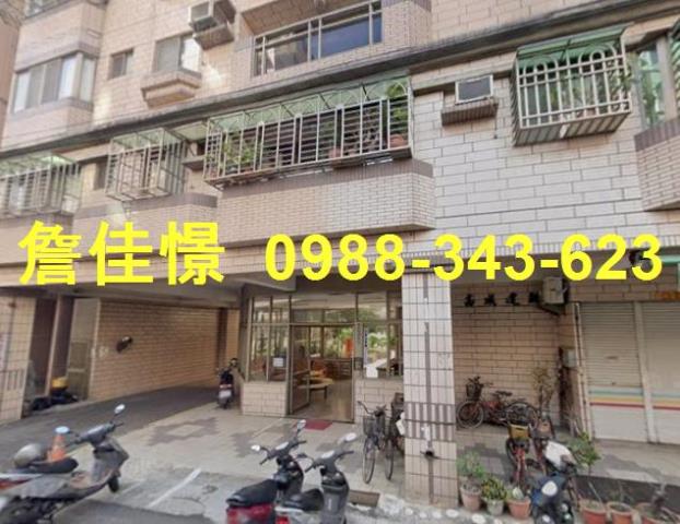 高雄鳳山區一甲市場美廈南成國小鈴鹿賽道樂園保安公園美廈
