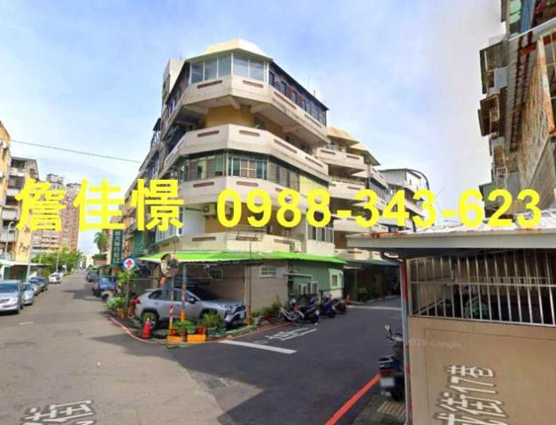 台南法拍公寓-1