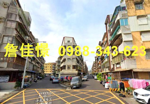 台南法拍公寓-3