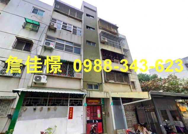 台南法拍公寓-1