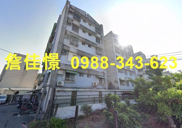 屏東法拍華廈-4