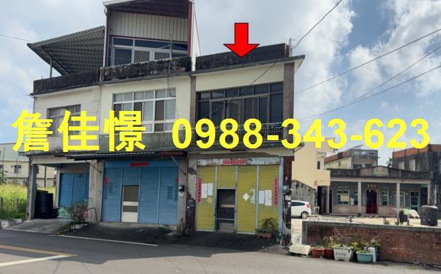 屏東透天法拍-2