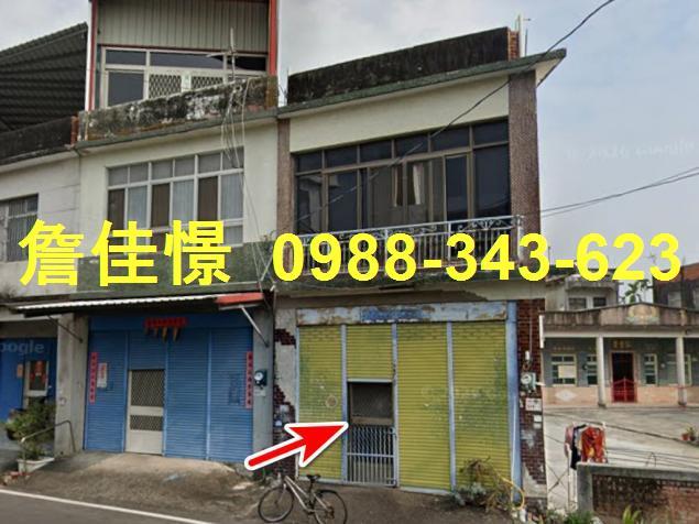 屏東透天法拍-4