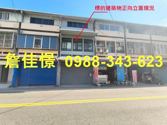 花蓮透天法拍-5