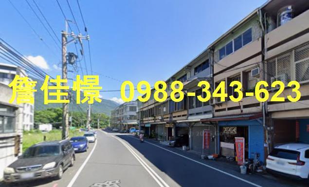 花蓮透天法拍-7