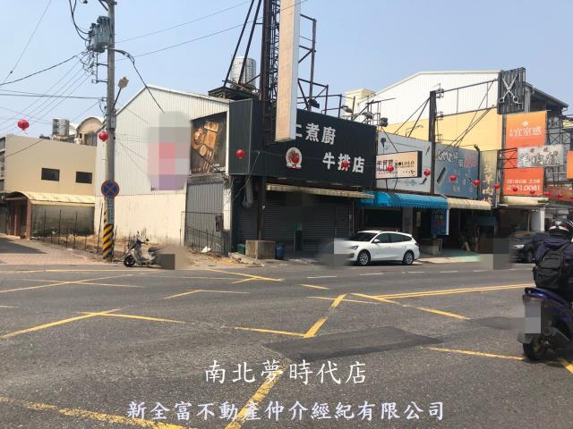 台南透天_店面-4