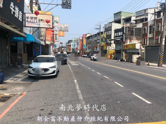 台南透天_店面-5