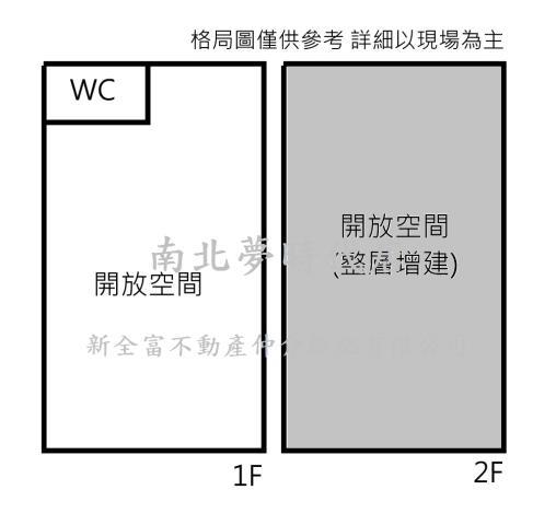 台南透天_店面-7