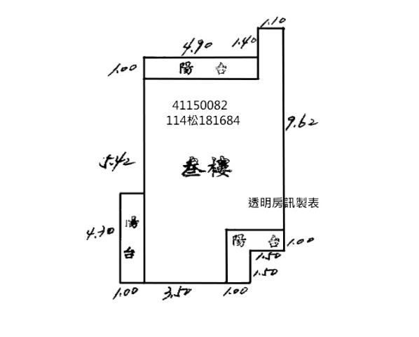 新北公寓拍賣-12