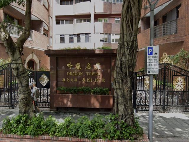 台北大安區拍賣大樓-9