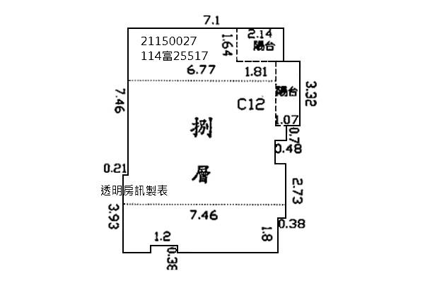 台北內湖法拍大樓-10