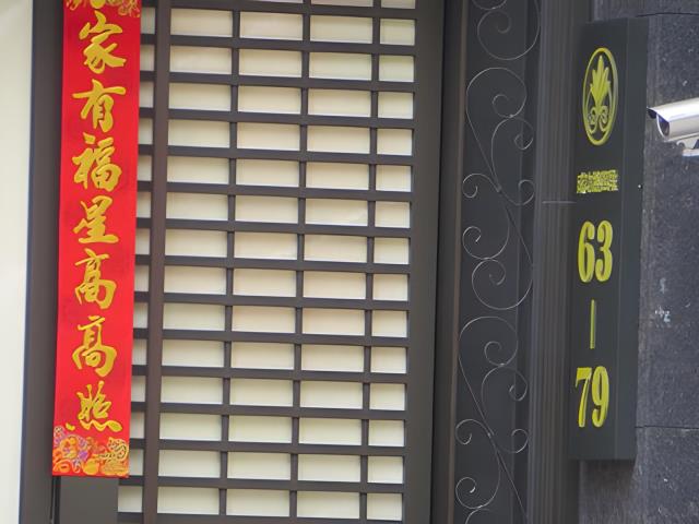 台北內湖大樓_碧湖公園生活圈法拍-4