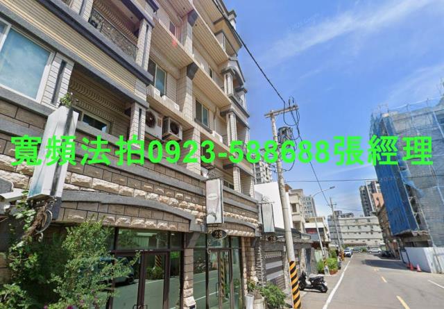 新竹北區法拍透天-2