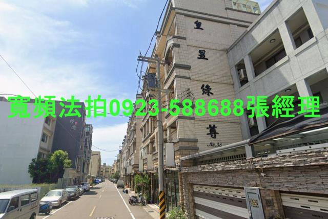 新竹北區法拍透天-3