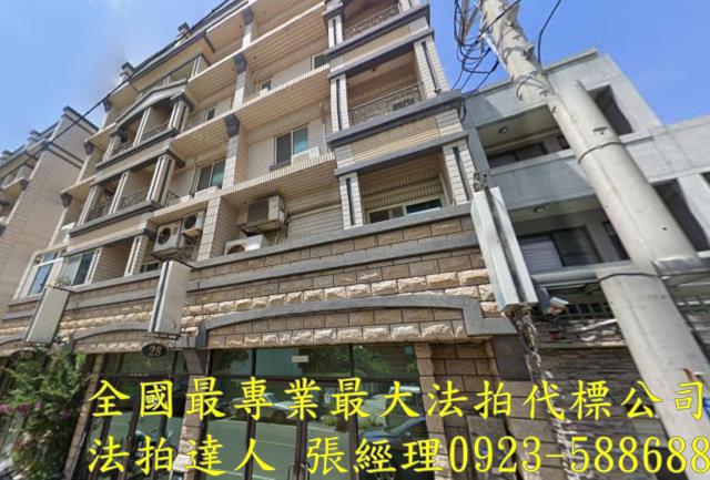 新竹北區法拍透天-0