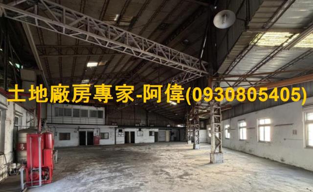 高雄岡山廠房_倉庫-1