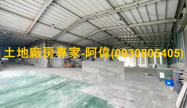 高雄大寮廠房_倉庫-1