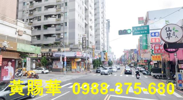 中壢大樓_店面-1