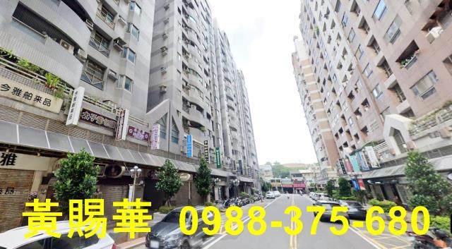 中壢大樓_店面-2