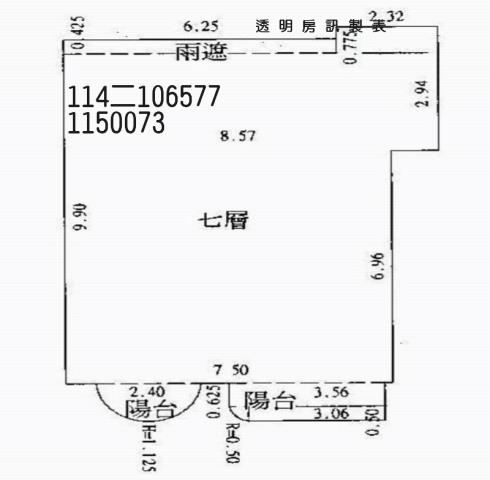 八德大樓_霄裡落羽松林拍賣-7