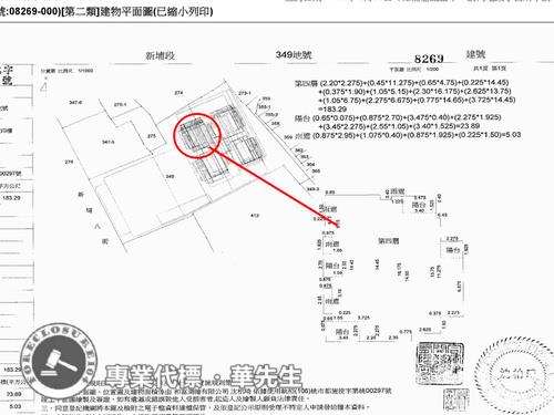 桃園桃園區大樓法拍-13