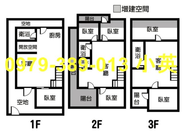 台南南區透天-2