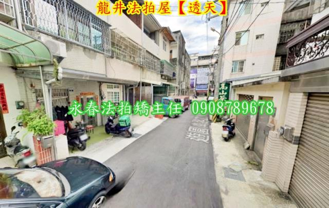 台中龍井法拍透天-3