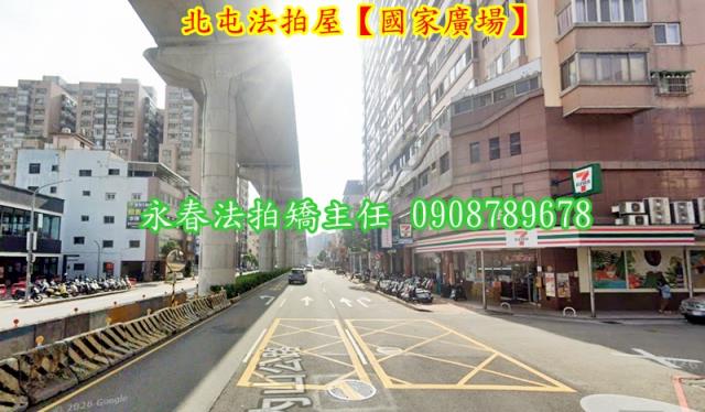 台中北屯大樓拍賣-4