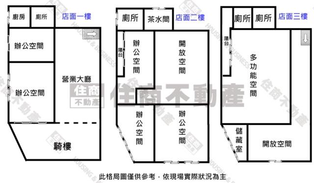 屏東市大樓_店面-15