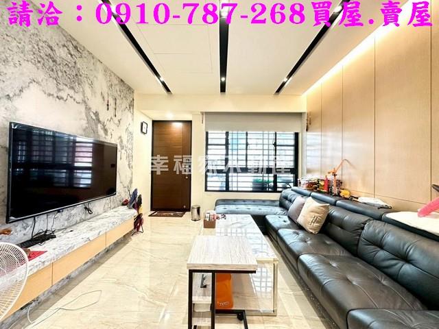 永康透天_別墅-1