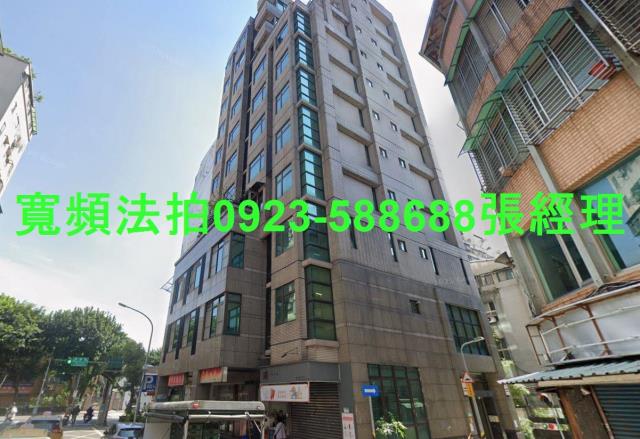 中山區法拍大樓_套房-1