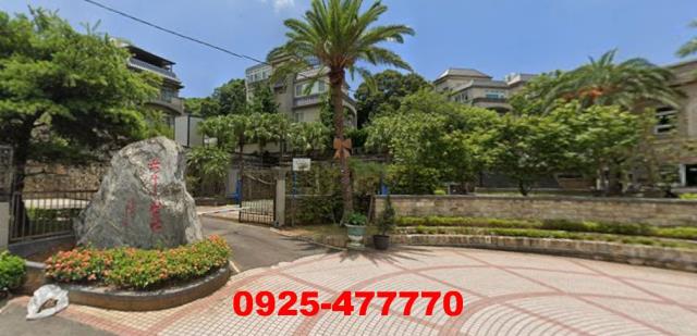 平鎮透天_農舍_別墅拍賣-1