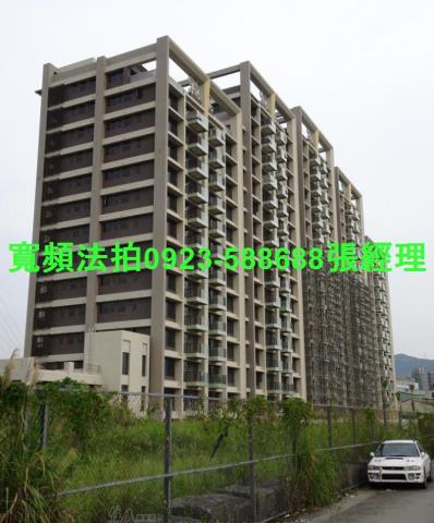 新北法拍大樓_商辦-1