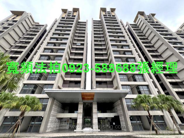 新北法拍大樓_商辦-2