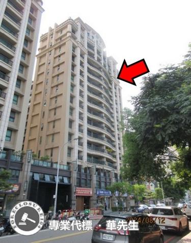 新竹大樓拍賣-4