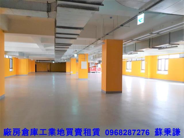 桃園廠房-4