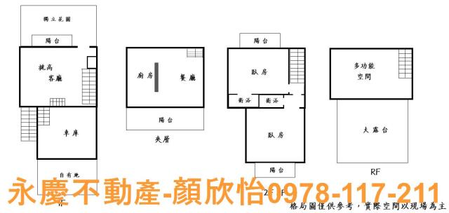 東區透天_別墅-15