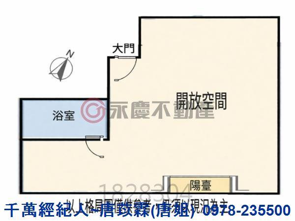 東區大樓_華廈-11
