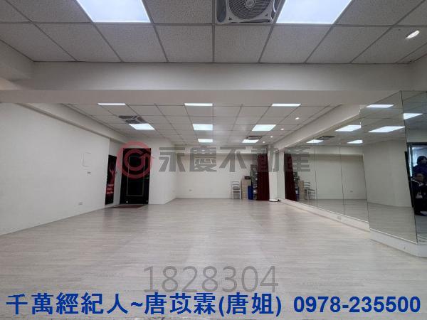 東區大樓_華廈-1