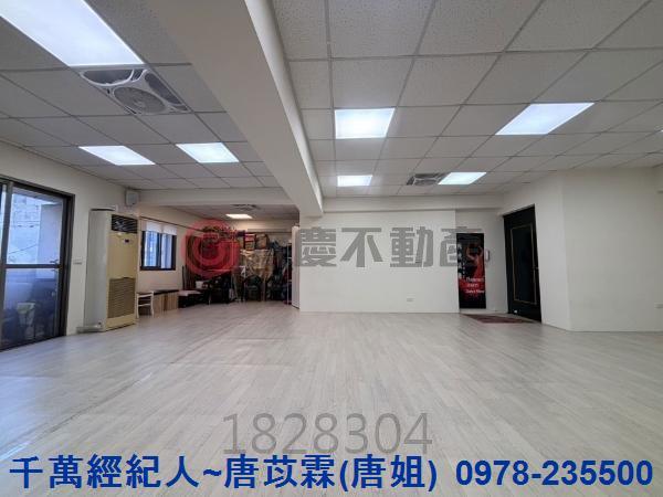 東區大樓_華廈-3