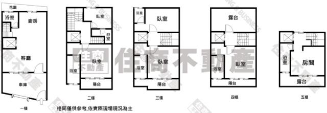 仁武透天_別墅-12