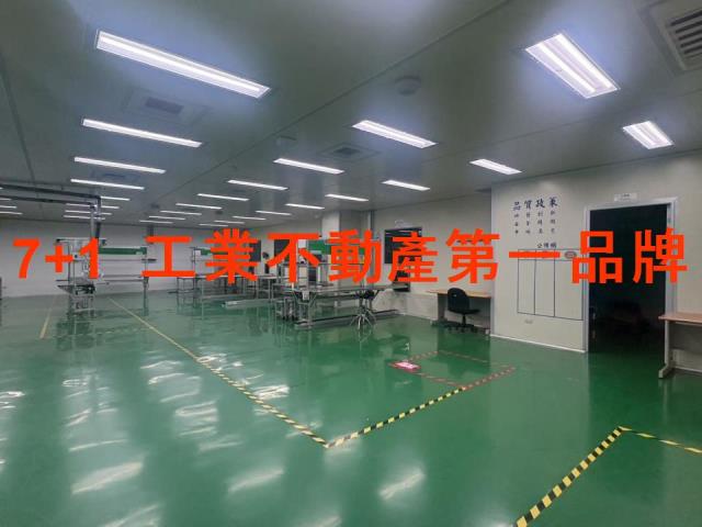 台南廠房_廠辦_倉庫-1