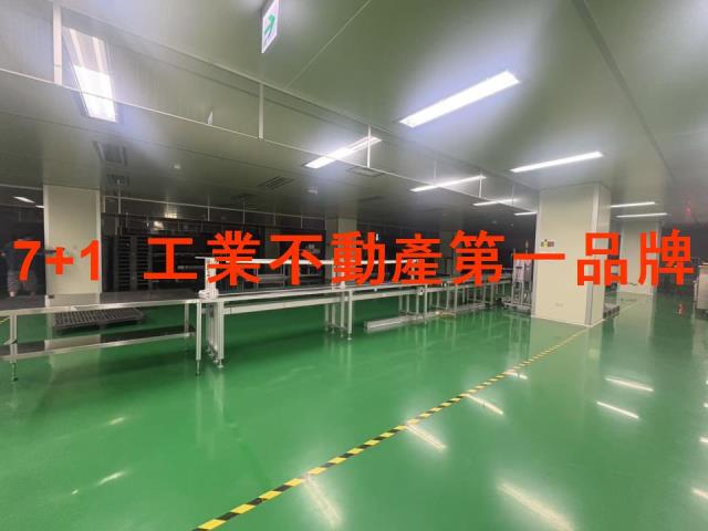 台南廠房_廠辦_倉庫-2
