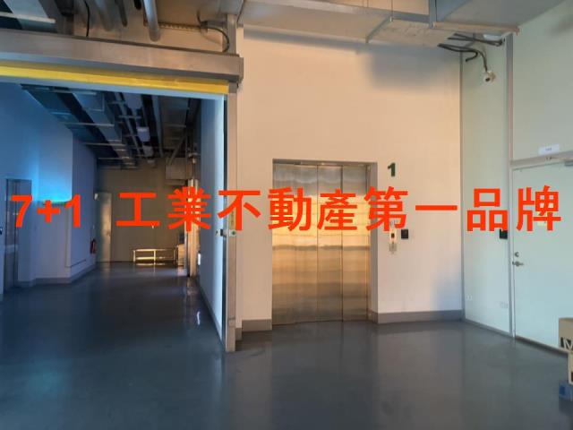 台南廠房_廠辦_倉庫-3