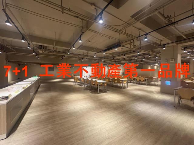 台南廠房_廠辦_倉庫-4