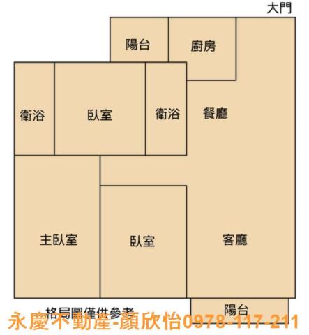 新竹北區大樓_華廈_公寓-15
