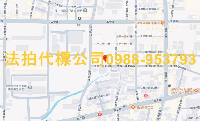 台中南區大樓_華廈法拍-7