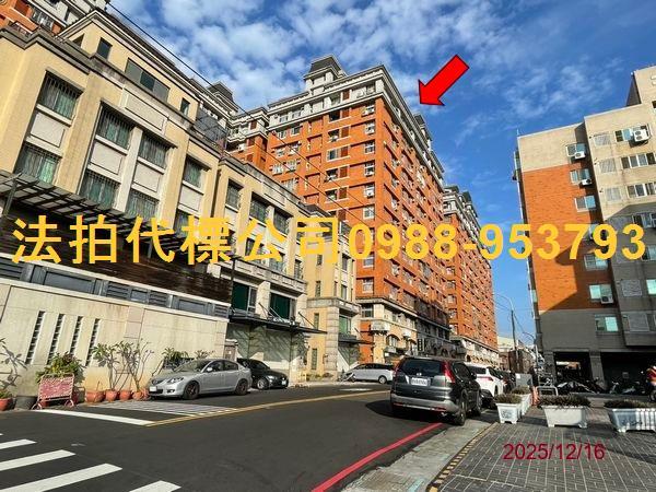 台中南區大樓_華廈法拍-1