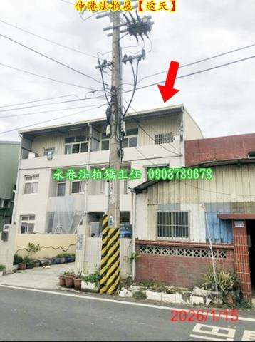 彰化伸港法拍透天-4