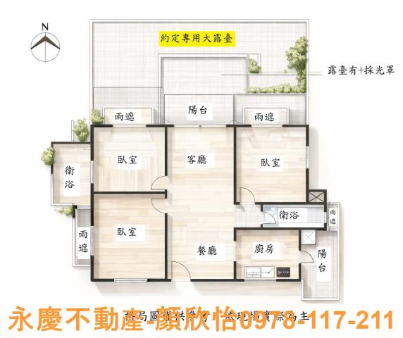 新竹竹北大樓_華廈_公寓-15